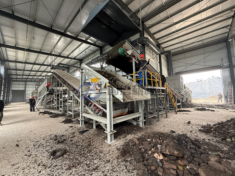 建筑垃圾分揀生產線